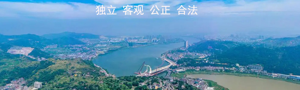 通栏图片